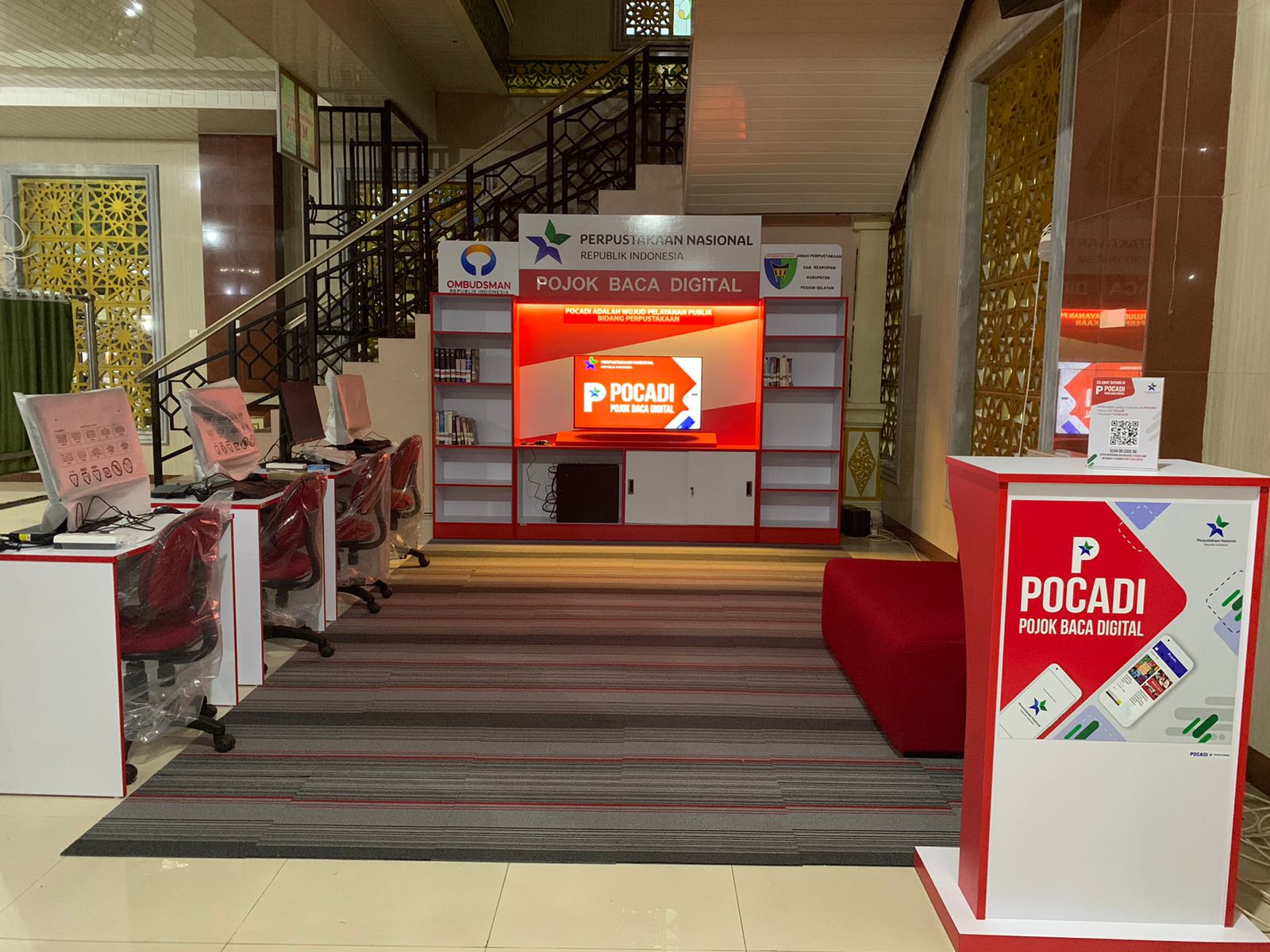 POCADI  SEBAGAI  LAYANAN  EKSTENSI  PERPUSTAKAAN  UMUM  DAERAH